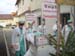 2016_Fasnet_036